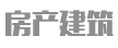 集团标志