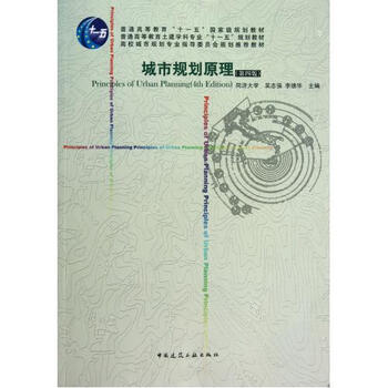 “十五五”中医药发展规划发布；抑郁症治疗或添中国方案