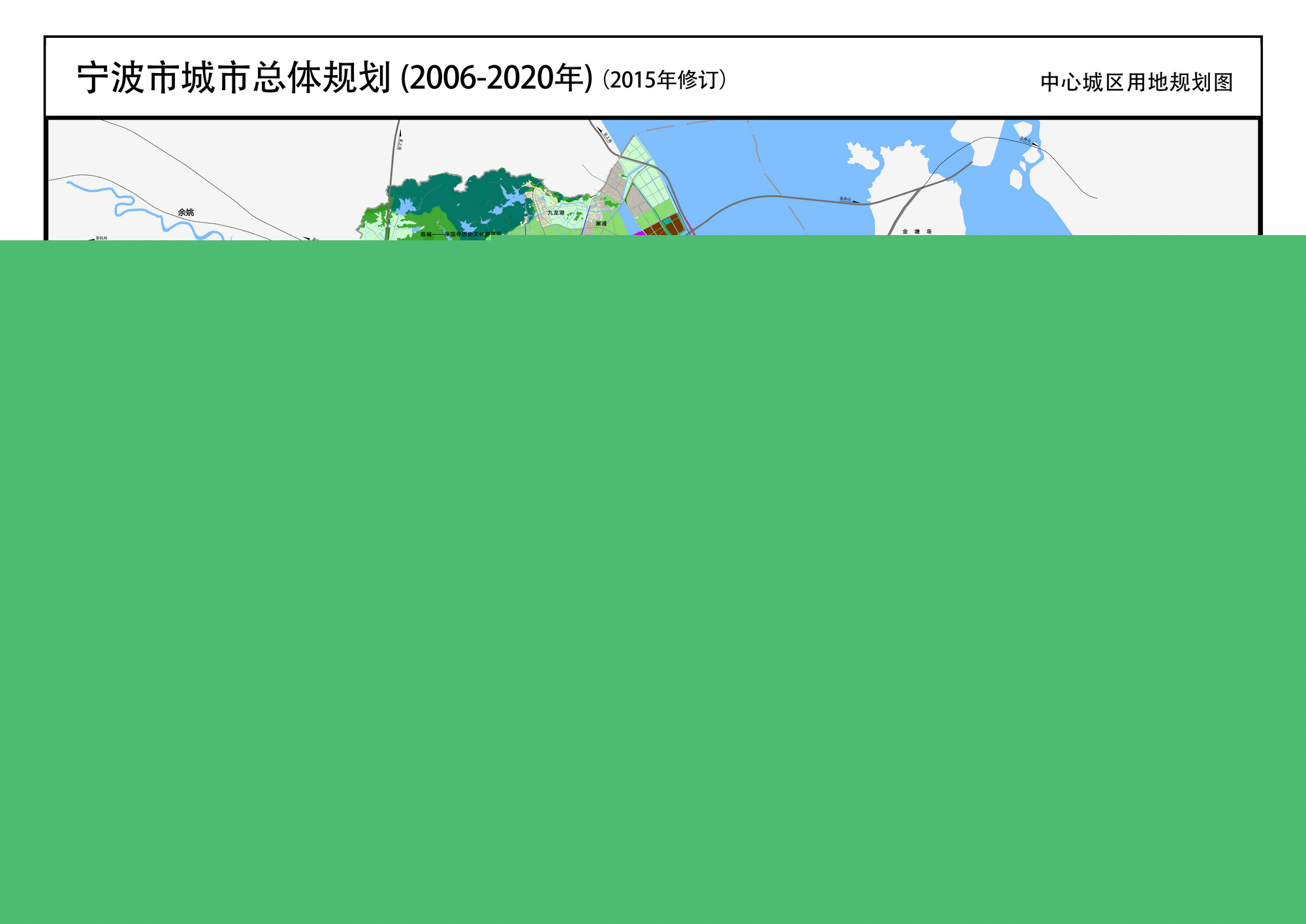 市城市管理局_周口市人民政府