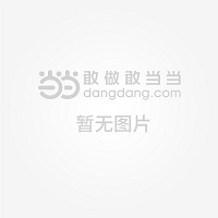 油气“十五五”规划发布；7月全社会用电量创新高｜碳中和周报