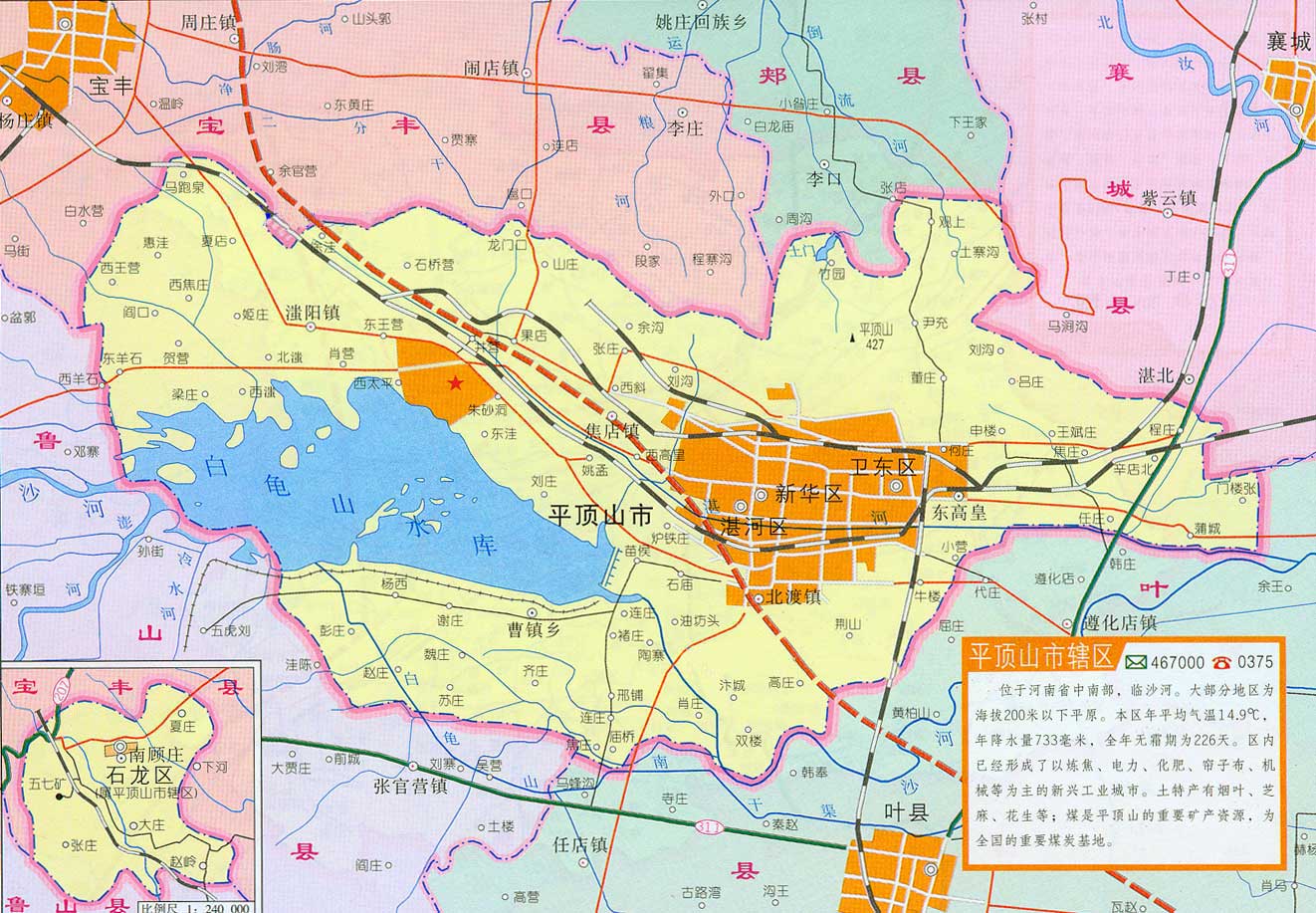 地产--重庆频道--人民网_网上的人民日报