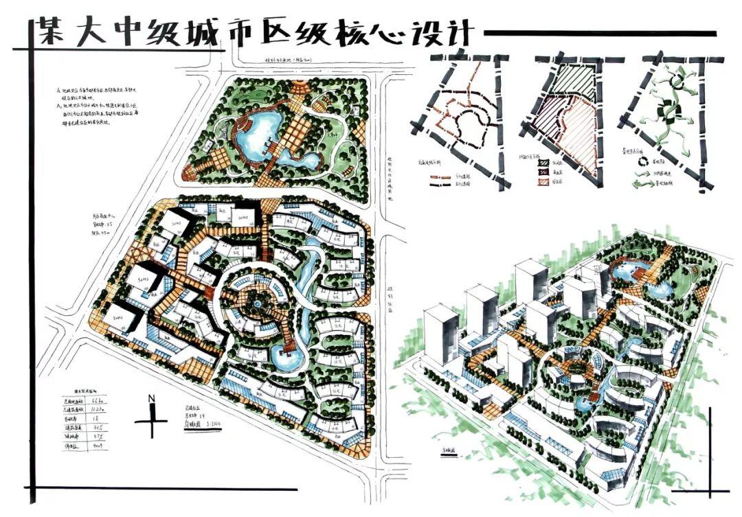 天津出台老龄事业“十五五”规划让老人在家门口安享幸福晚年(图1)