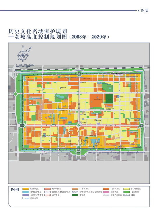 北京地区养老需求调研成果发布:五十岁是居民养老规划的心理拐点建议行业推动服务关口前移(图1)